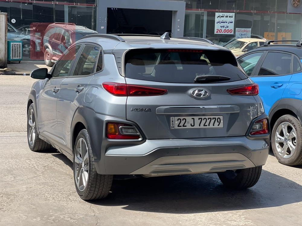 Hyundai Kona